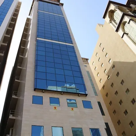 Jawhart Al Hashimiah Hotel